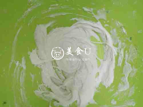 冬笋培根青团