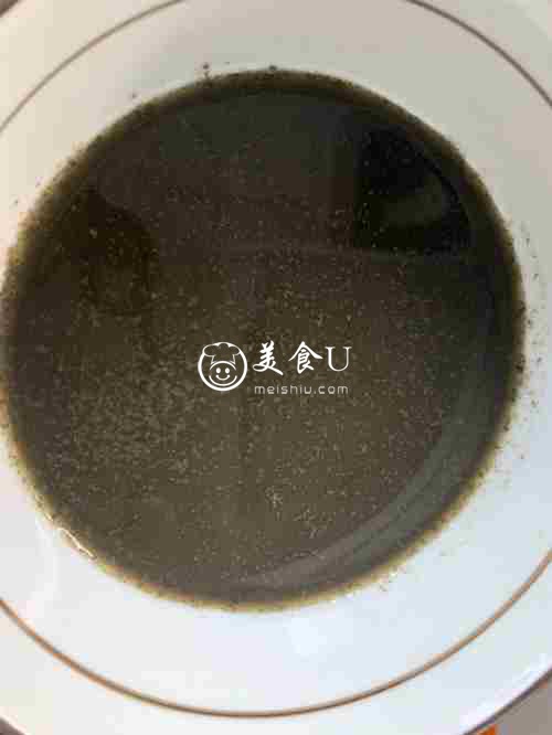 乌米饭