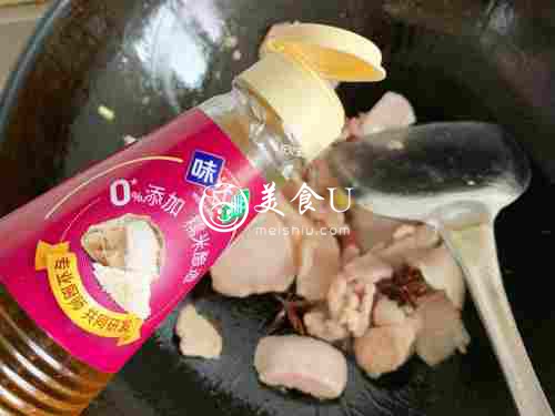 立夏特色美食-豆角焖面