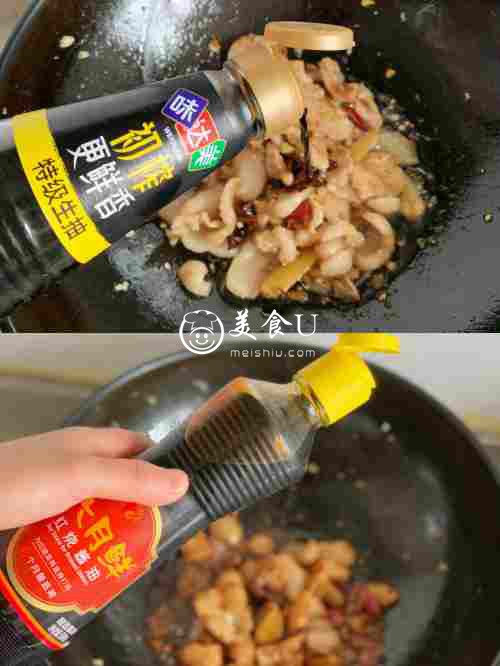 立夏特色美食-豆角焖面