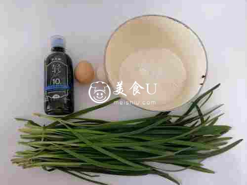 立夏饼