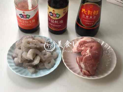 #夏日消暑，非它莫属#皮薄馅大巨好吃的猪肉虾仁馄饨