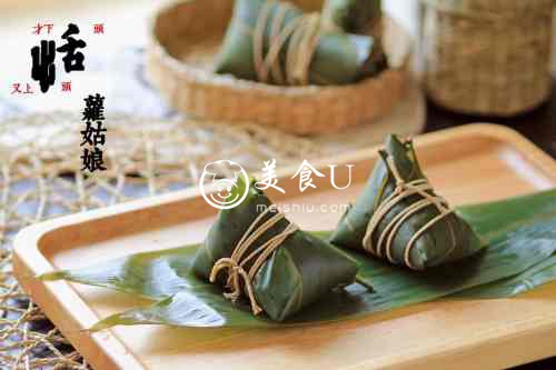蜜枣粽子
