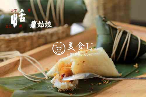 蜜枣粽子