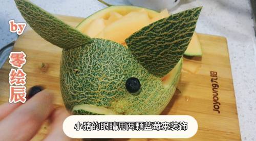哈密瓜创意摆盘之可爱小猪果盘