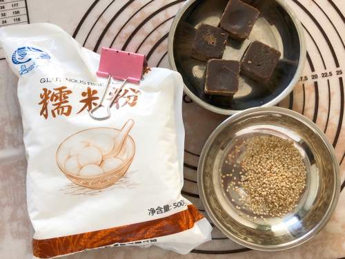红糖糯米丸子