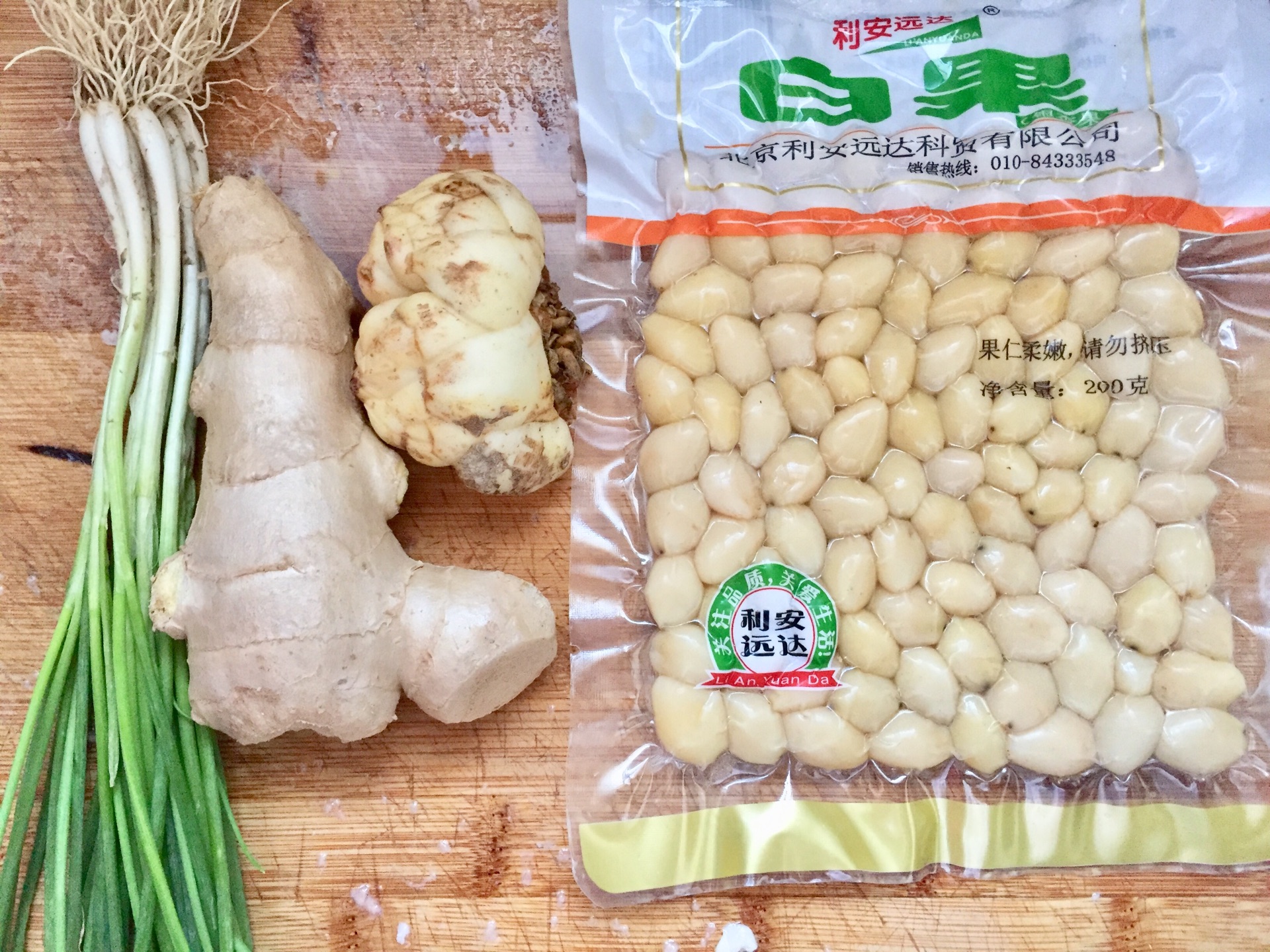 润肺止咳 