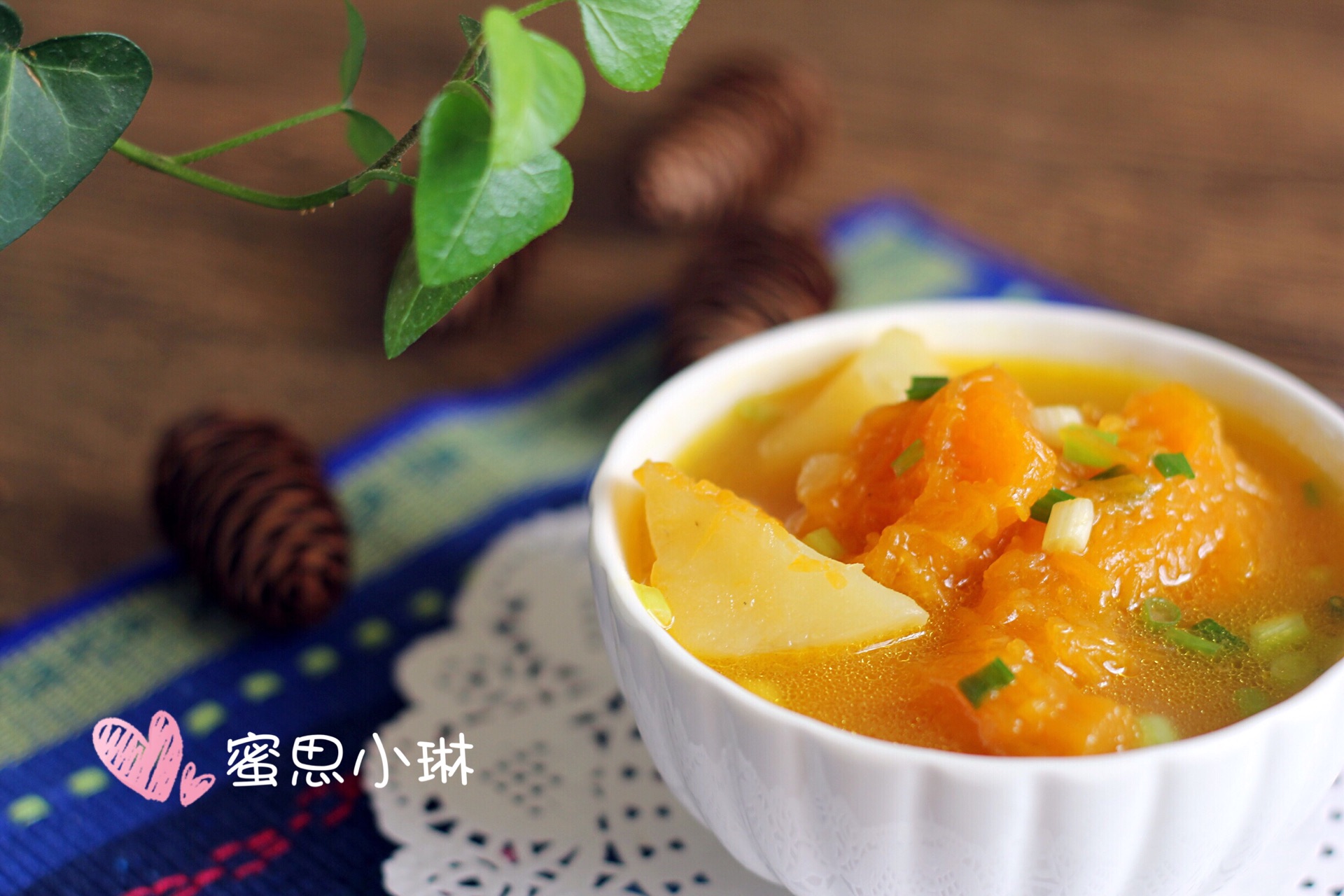南瓜土豆汤