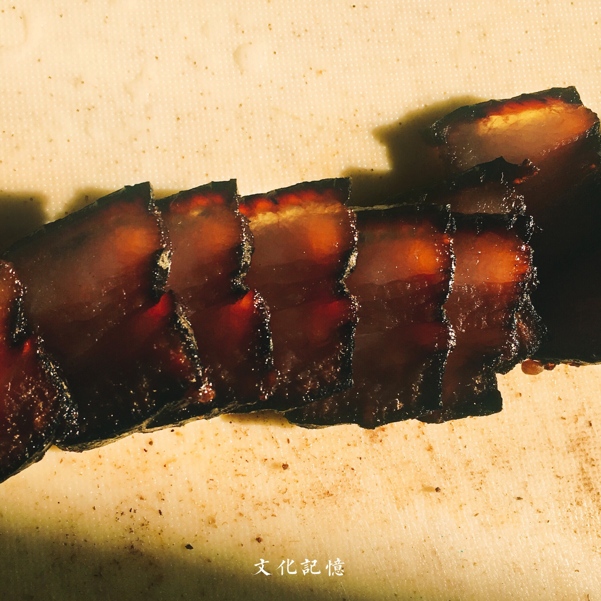 自制腊肉
