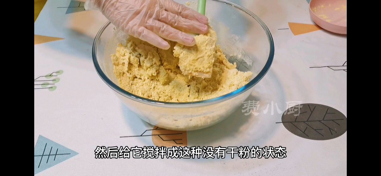 这才是粘豆包的正宗做法，软糯劲道，好吃不粘牙