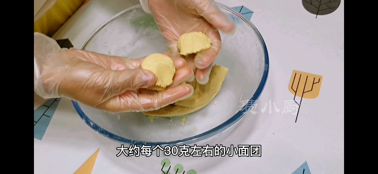 这才是粘豆包的正宗做法，软糯劲道，好吃不粘牙