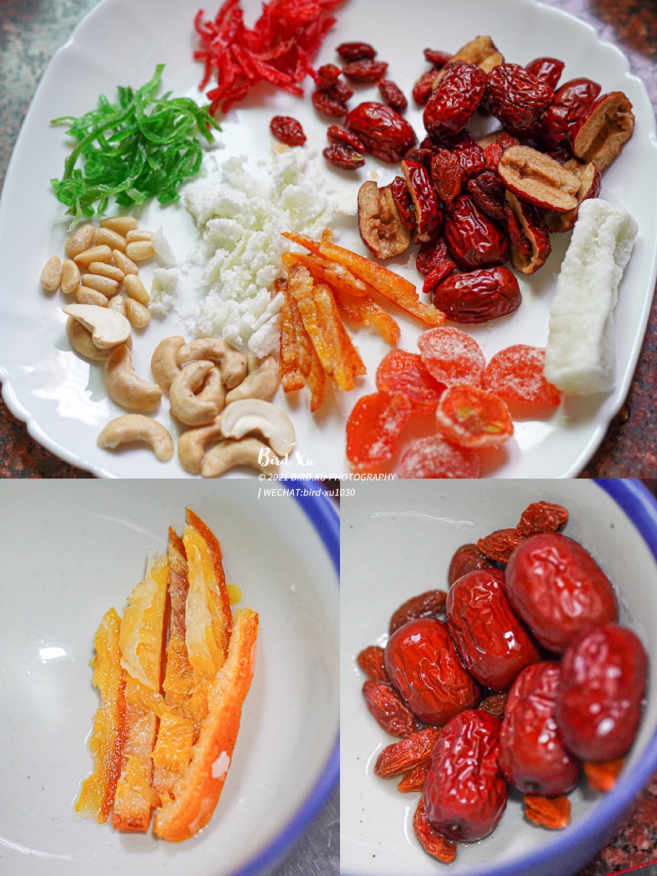 团团圆圆八宝饭（白糯米）