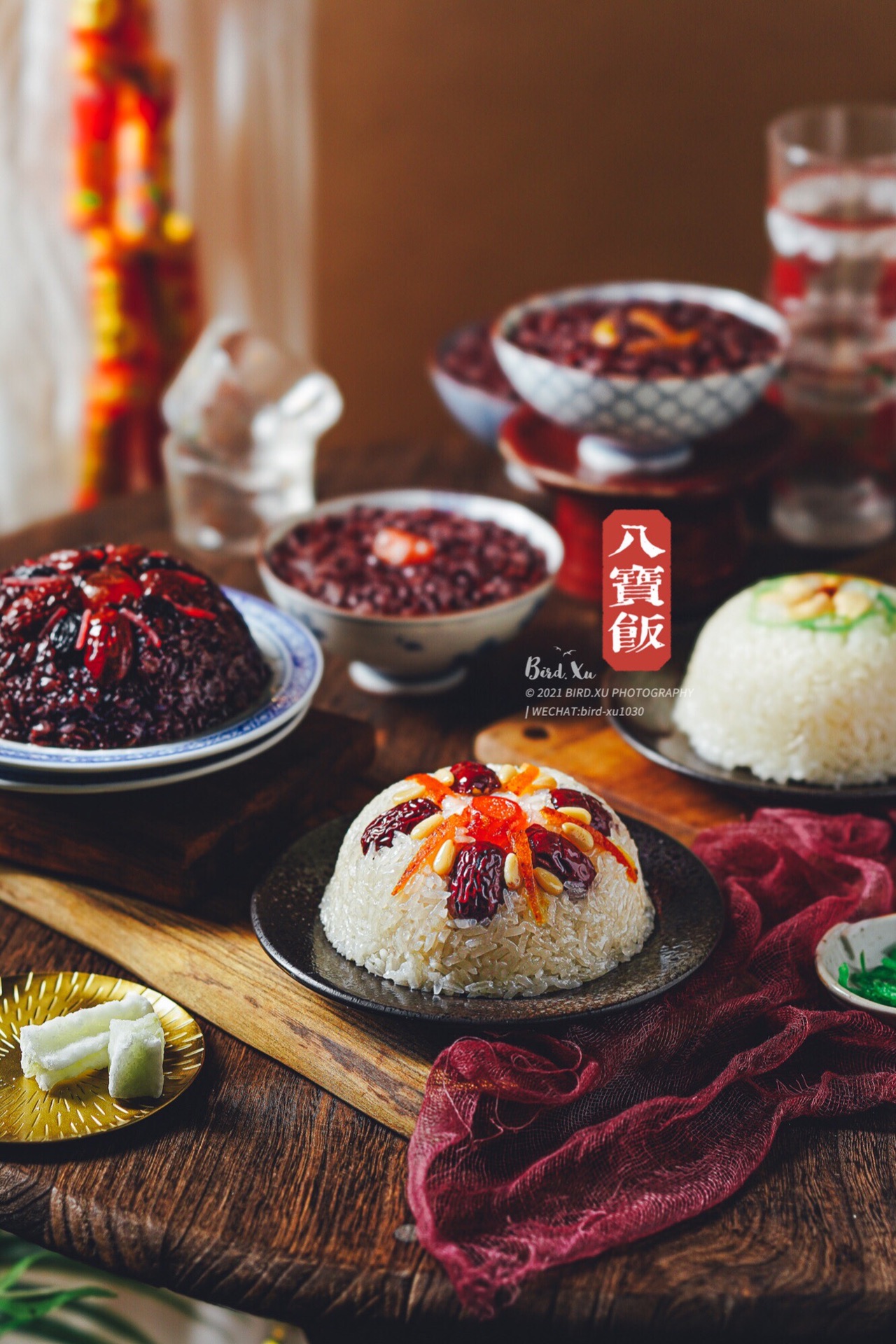 团团圆圆八宝饭（白糯米）