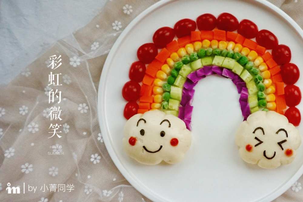 彩虹蔬菜馒头沙拉
