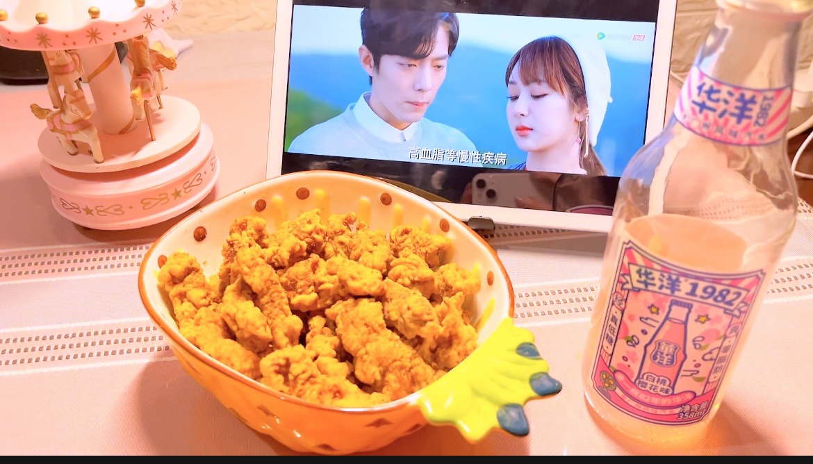 香炸小酥肉