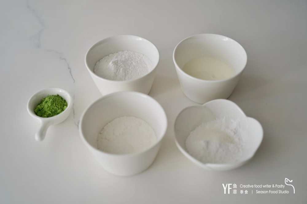 奶Fufu麻薯豌豆青团