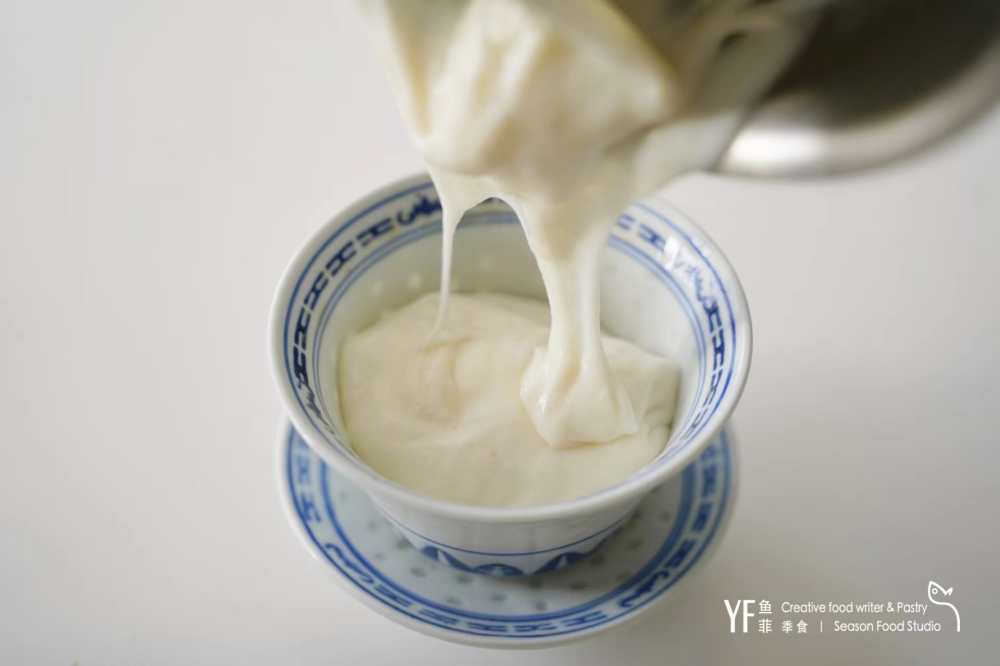 奶Fufu麻薯豌豆青团
