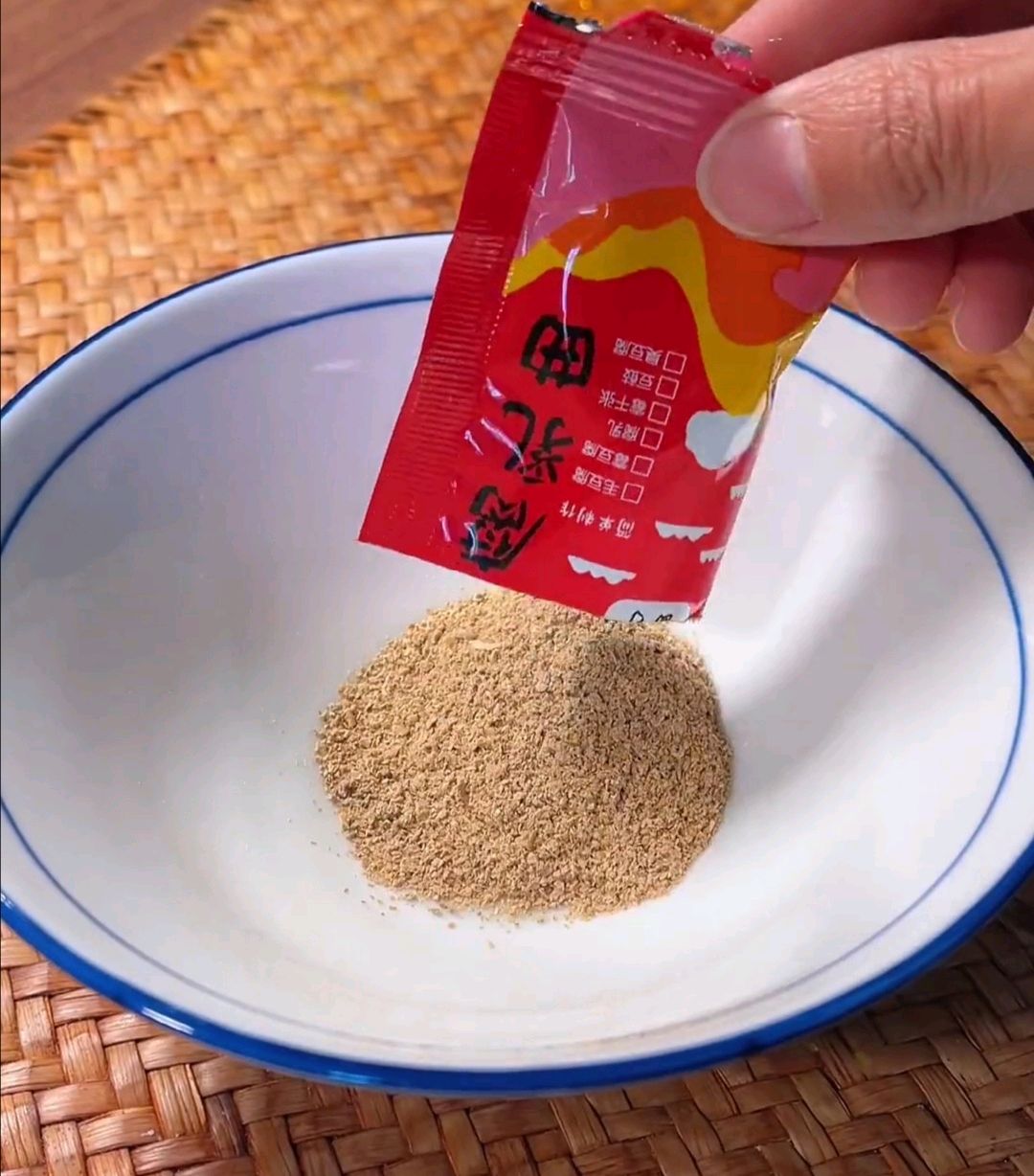 油炸毛豆腐