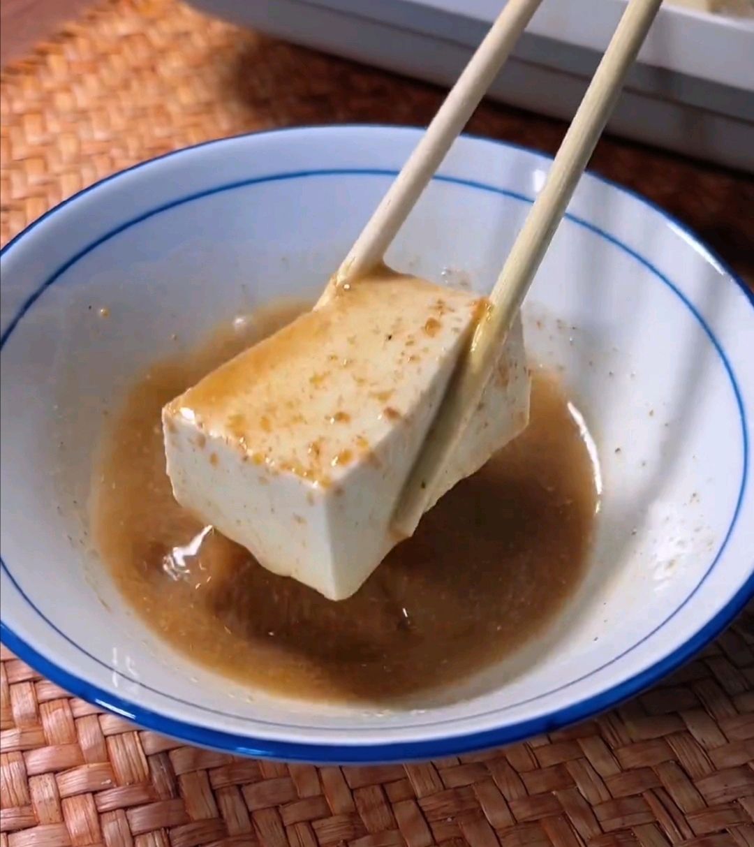 油炸毛豆腐