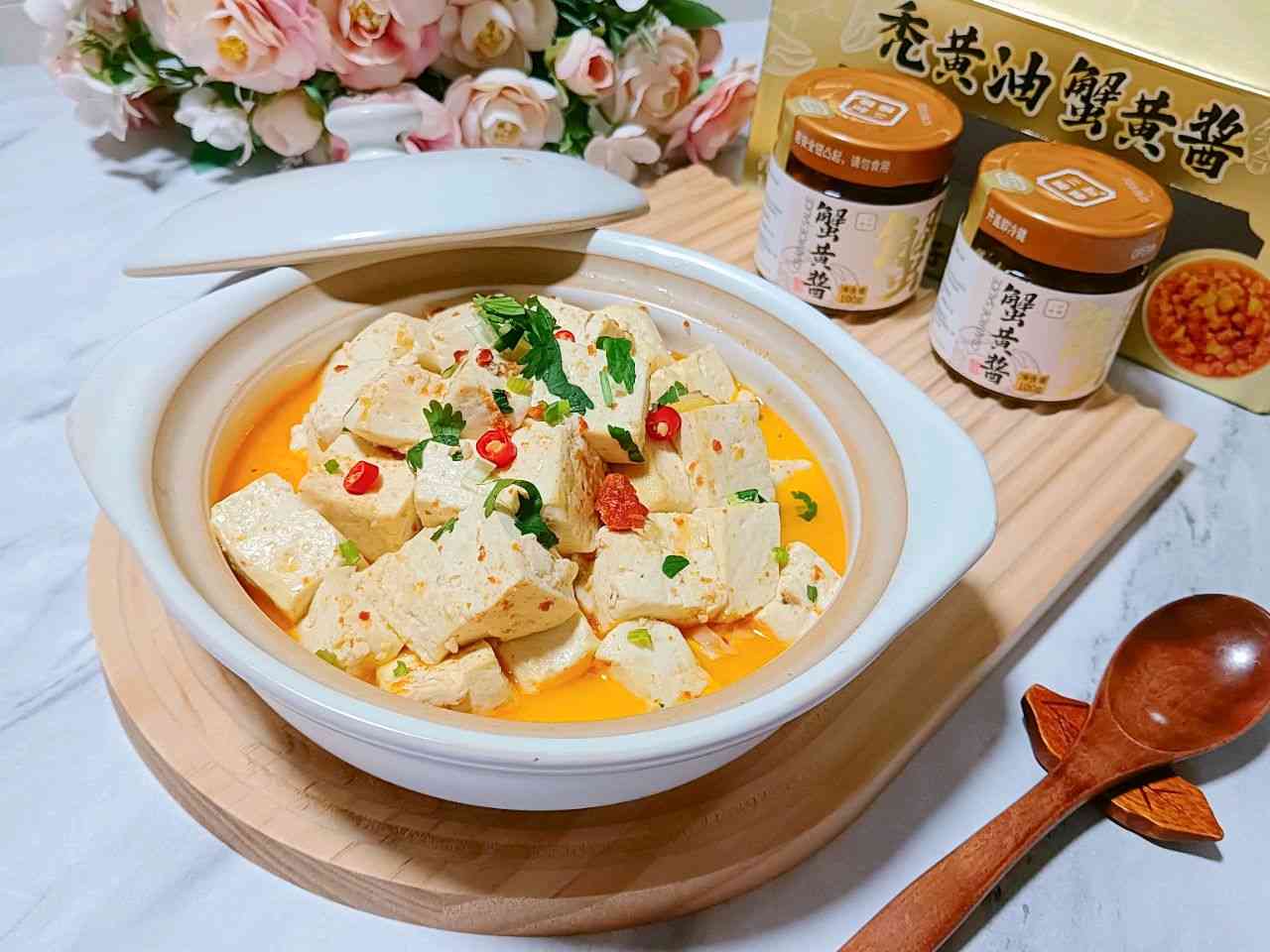 蟹黄豆腐