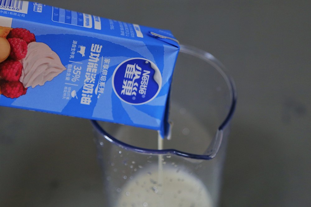 大红大紫的吉祥如意甜品｜双薯奶油盒子