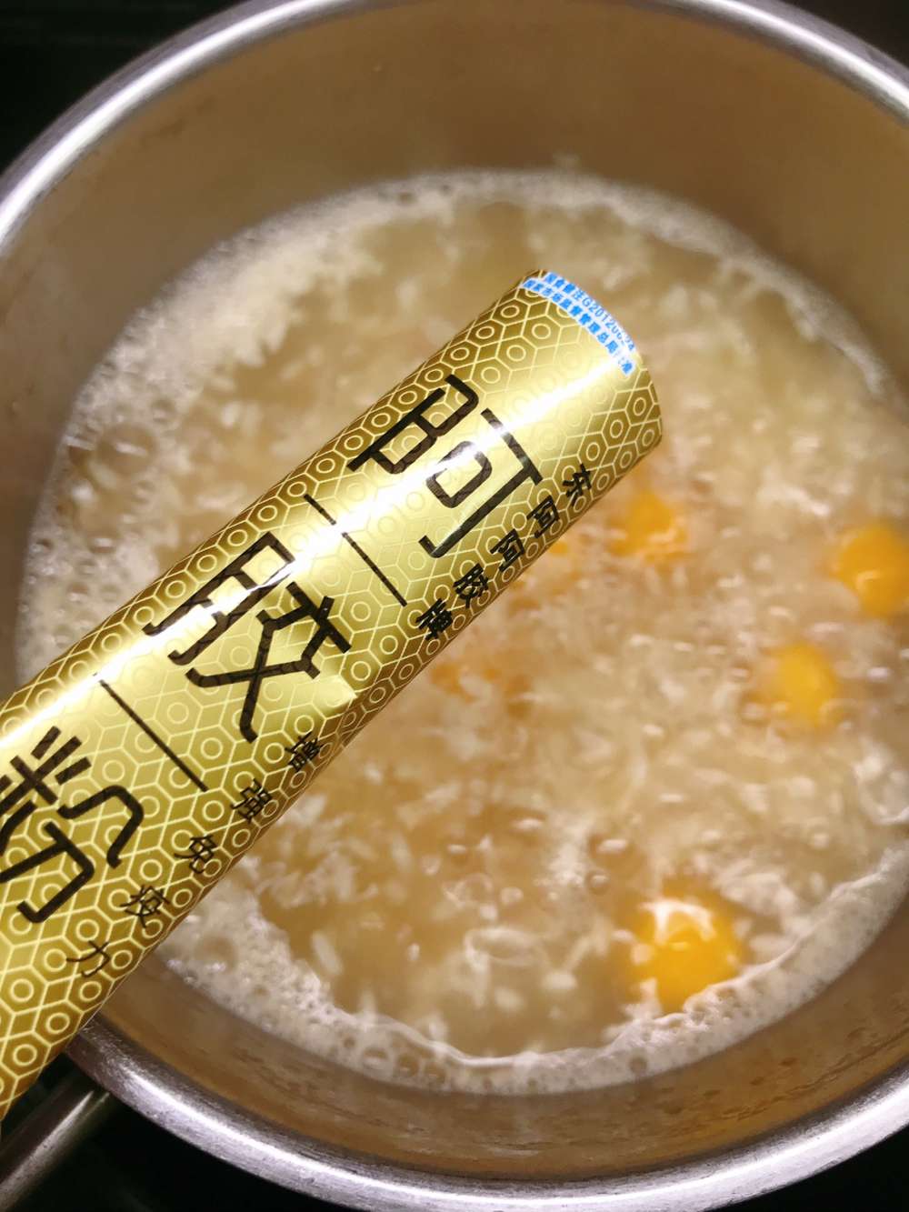 阿胶醪糟小汤圆