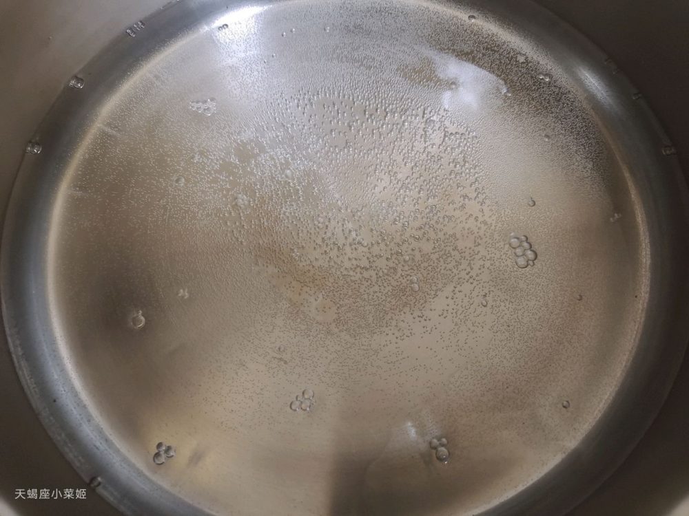 空气炸锅版炸汤圆