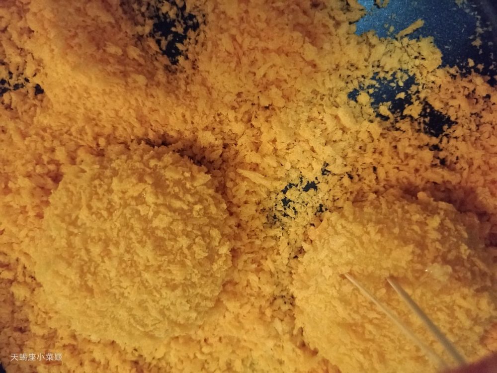 空气炸锅版炸汤圆