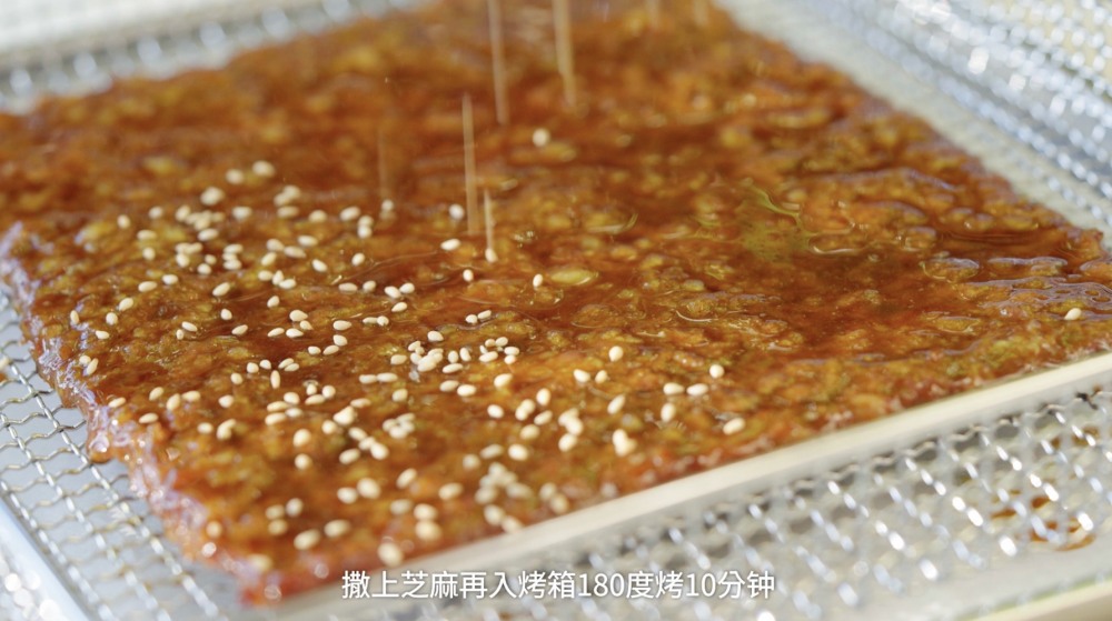 健康零食只需瘦肉馅，就能做出劲道香醇肉脯