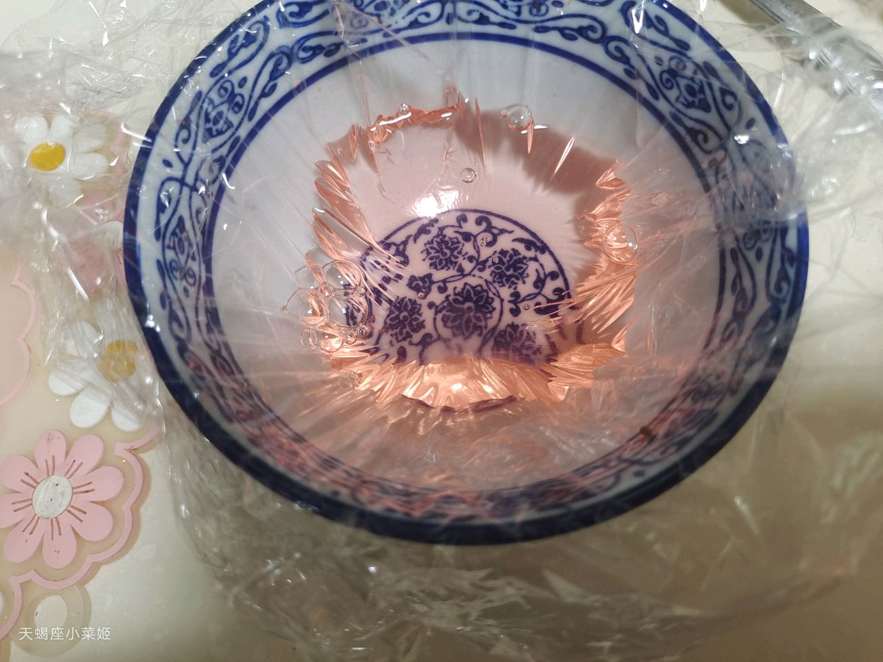 琉璃汤圆
