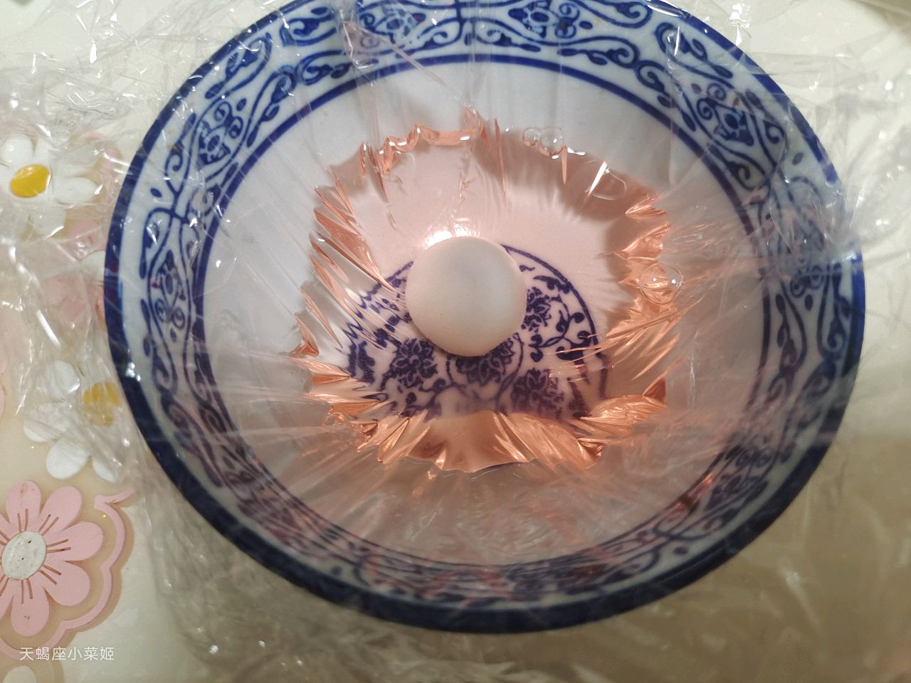 琉璃汤圆