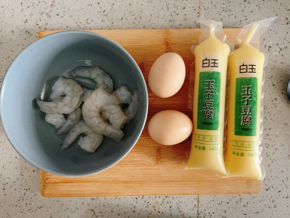 虾仁豆腐蒸蛋，超鲜嫩好吃的减脂餐