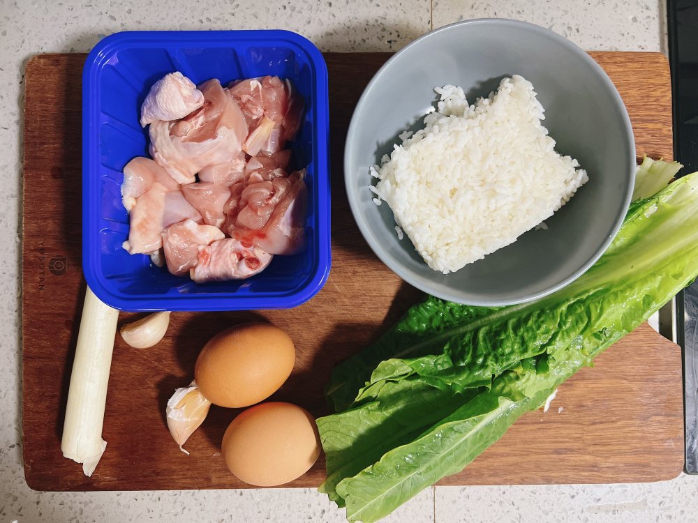 三色鸡肉饭，颜值高超好吃的春日餐