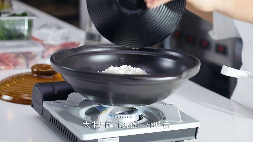 松露腊味煲仔饭