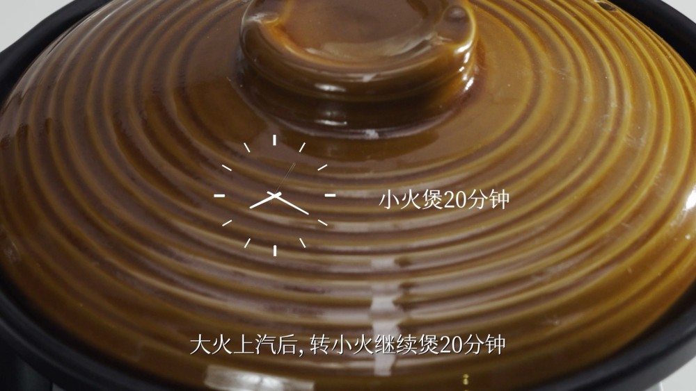 松露腊味煲仔饭