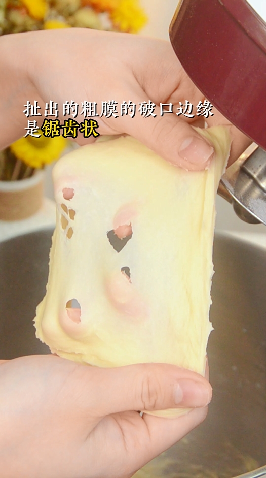 经典童年回忆，毛毛虫奶油面包！