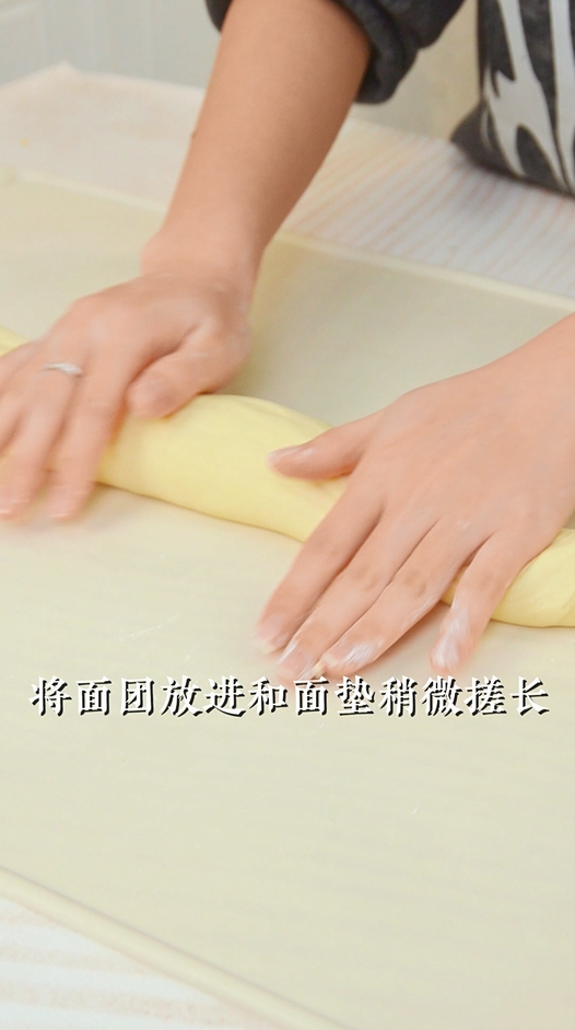 经典童年回忆，毛毛虫奶油面包！