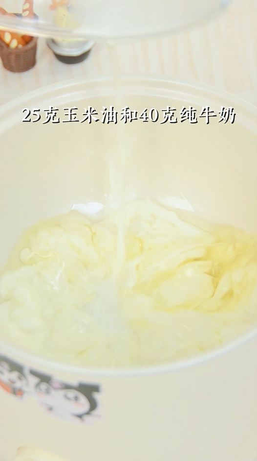 经典童年回忆，毛毛虫奶油面包！