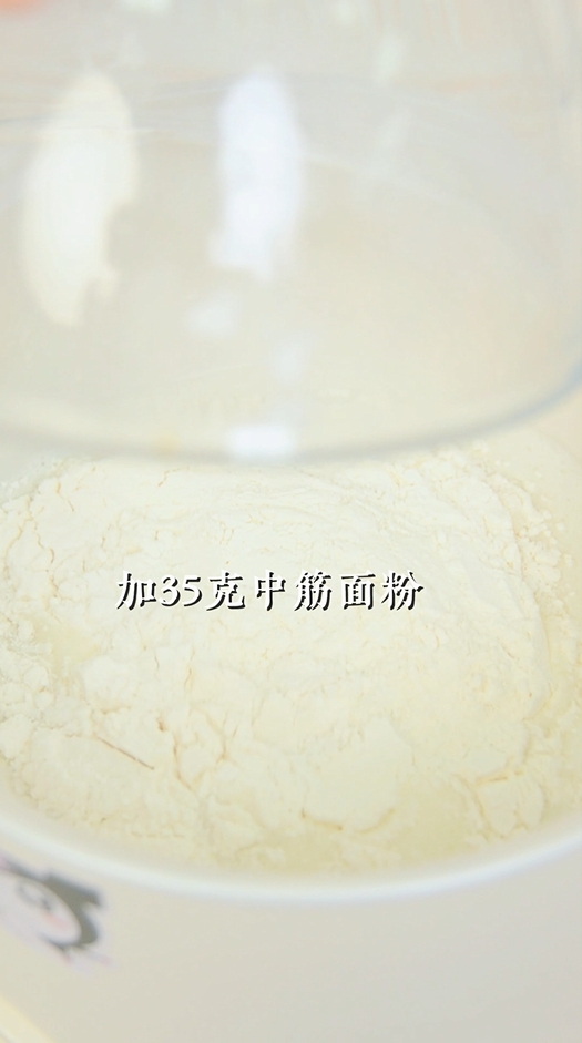经典童年回忆，毛毛虫奶油面包！