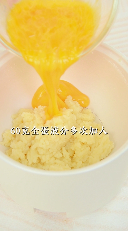 经典童年回忆，毛毛虫奶油面包！