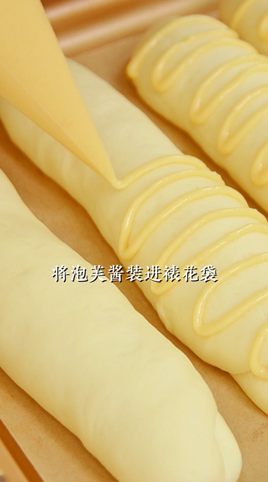 经典童年回忆，毛毛虫奶油面包！