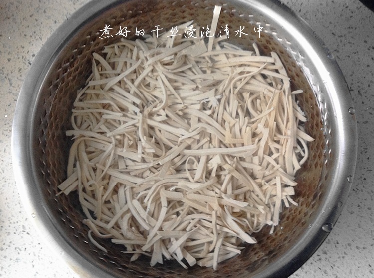 秦淮小吃—煮干丝