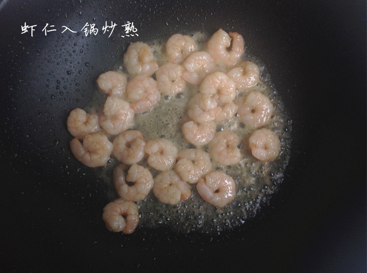 秦淮小吃—煮干丝
