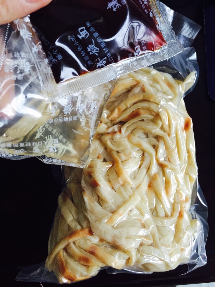 陕西小吃———旋面