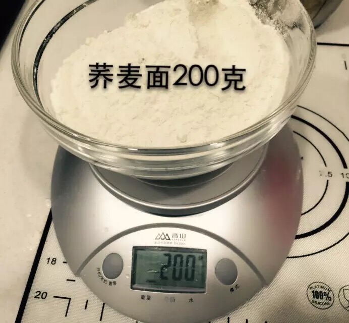 北京小吃——扒糕