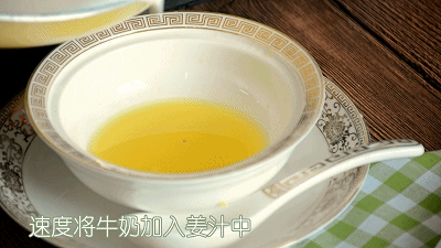 广东名小吃-姜撞奶