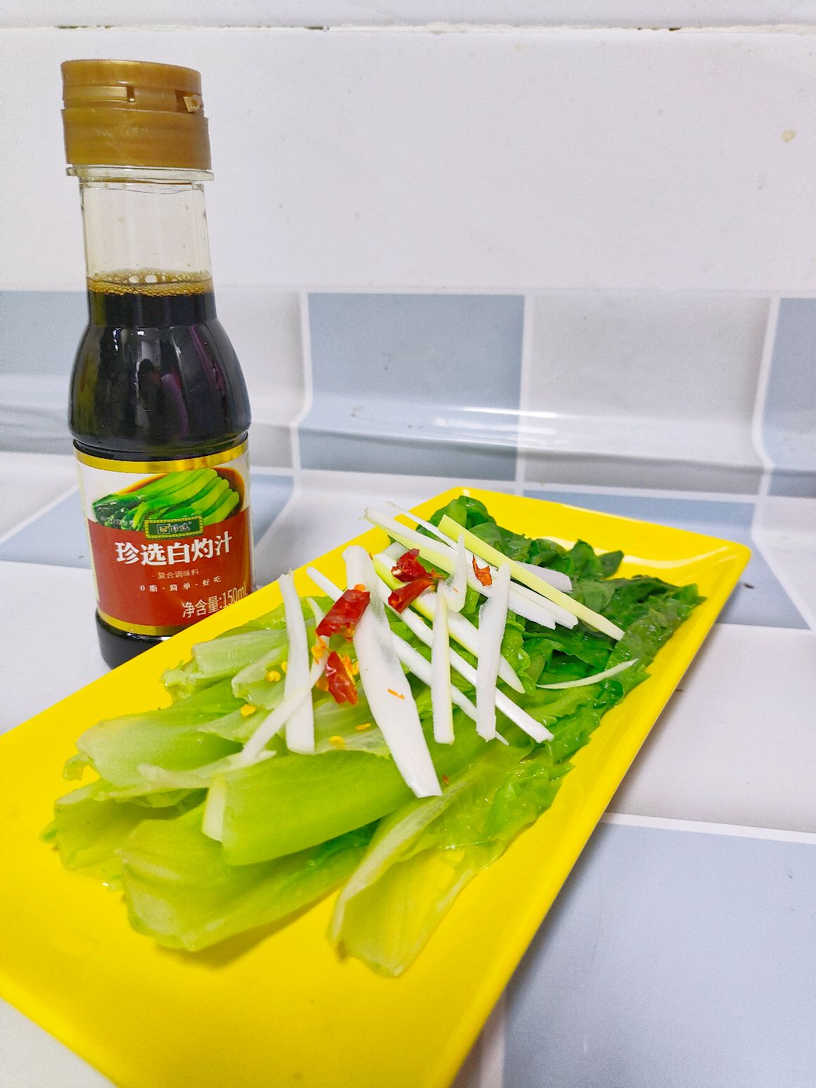 白灼生菜