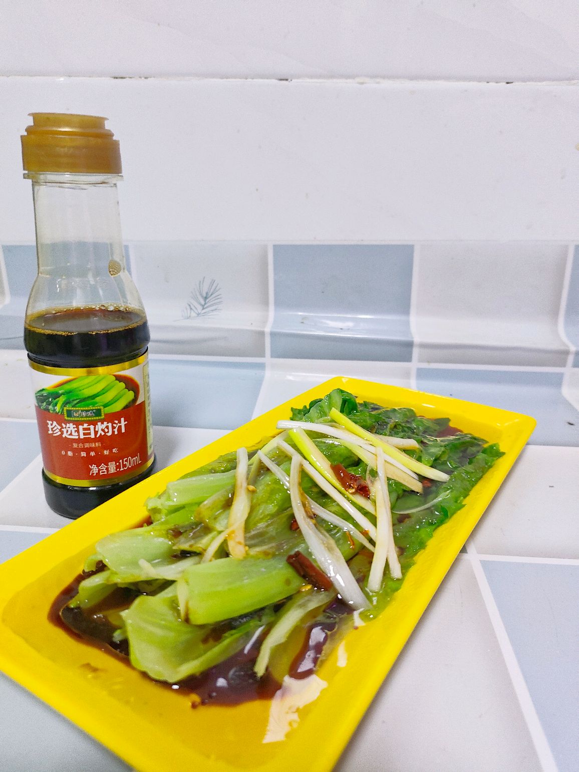 白灼生菜
