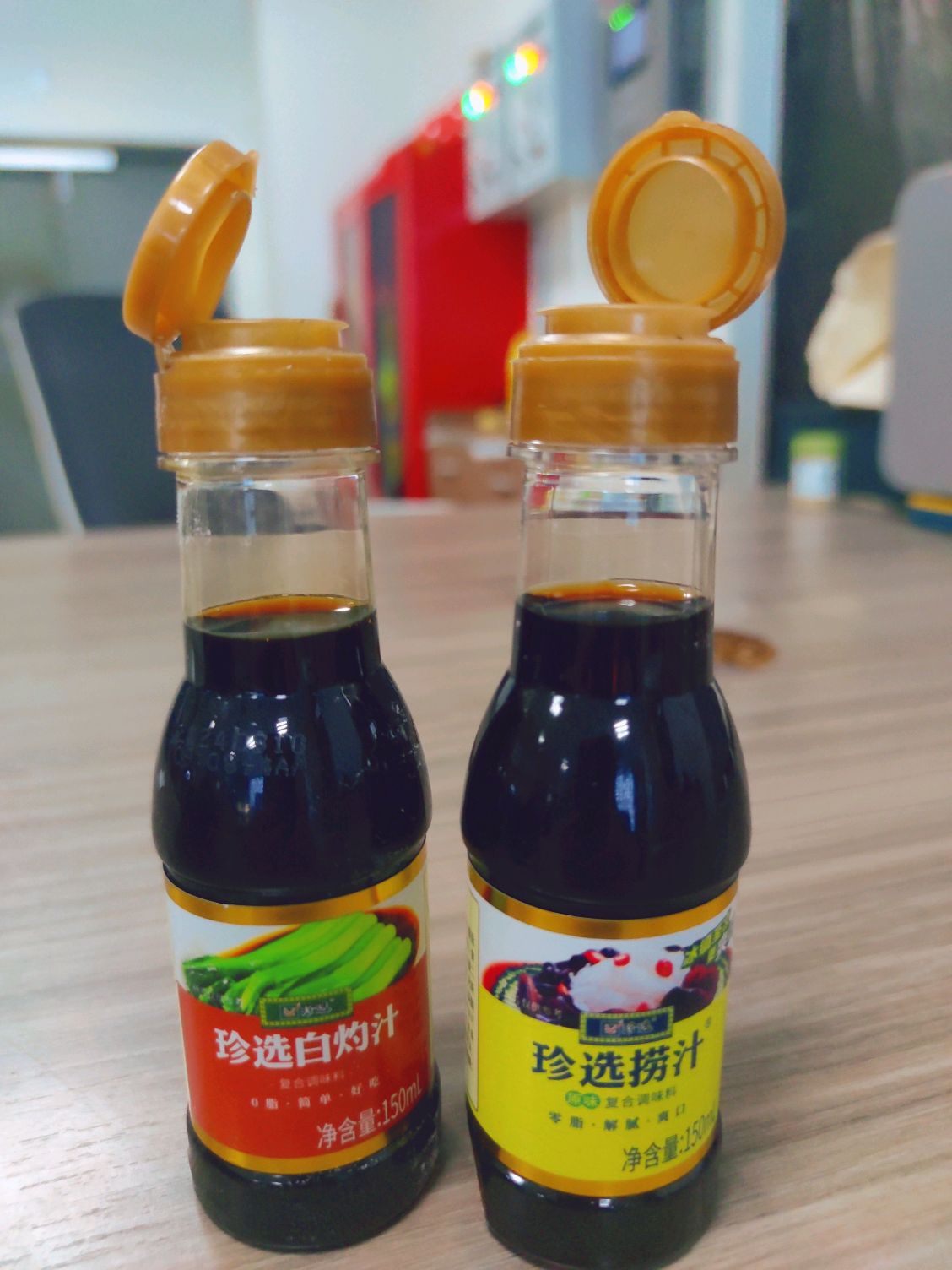 马兰头拌香干