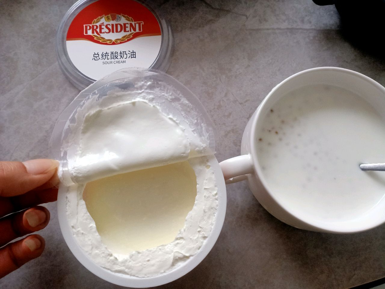 酸奶油西米露